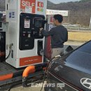 LPG충전소 앞 이미지