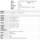 세진세무회계사무소 이미지