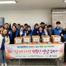 (주)티씨케이 이미지