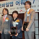 패밀리모바일 이미지