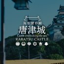 대명성짬뽕 이미지