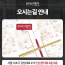 법무법인명진