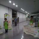 수완생태어린이집 이미지