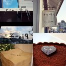 파이꽁뜨(Pie-꽁뜨) 이미지