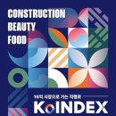 미서
