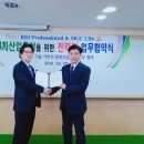 로페 이미지