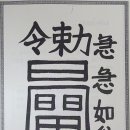 구녀성 네이버블로그