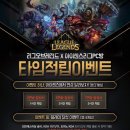 아이센스리그PC 시흥신천점 이미지