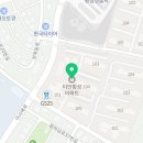두마리찜닭 두찜 강원횡성점 이미지