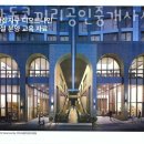 코끼리공인중개사사무소 이미지