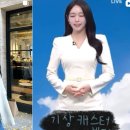 시나브로 MC 이미지