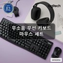 MK코리아 네이버블로그