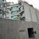 준일청소 이미지