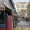 인쇄광고디자인 청춘 내손안에서울