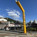 청평시장 화장실 이미지