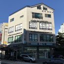 설빙평내 이미지