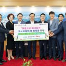 (주)하나식품 이미지