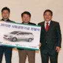 인천국제공항공사노동조합 이미지