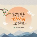 서주태비뇨의학과의원 이미지