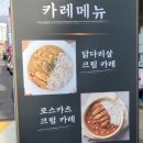 금빛로 69번길 이미지