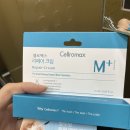 마더스약국익산 네이버블로그