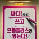 브릿지택스