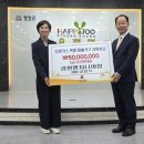 명성가스(주) 이미지