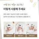 오라버니 | 내돈내산 이몽 모모랑 베개 사용후기(with 사촌오라버니)