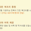 달맞이극장 이미지