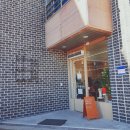합덕목욕탕 | 당진 합덕 디저트맛집 예쁜 까페 [풍년커피]