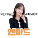 과일스토어