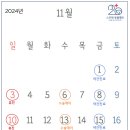 스무해 동물병원 이미지