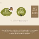 농부와방앗간 이미지
