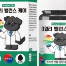 데일리멍 이미지