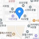 인제로170번길 이미지