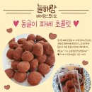 파베스튜디오 이미지