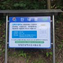 상복리샘터 네이버블로그
