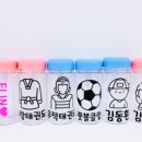비이엠