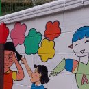 용산행복장애인자립생활센터 이미지