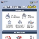 한결건물관리 이미지