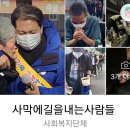 애니카랜드 개봉점 이미지