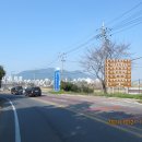 사등(삽재) Daum카페