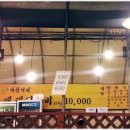 태릉허참갈비 이미지