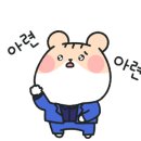 신세계강남바버