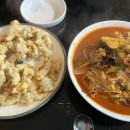 대가복해춘 이미지