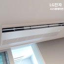 조율시스템에어컨 이미지