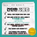 더플레스 - 서구 | 더플레스