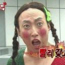 청학동식당 네이버블로그