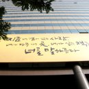 청락원 이미지