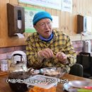 장수할매집 이미지